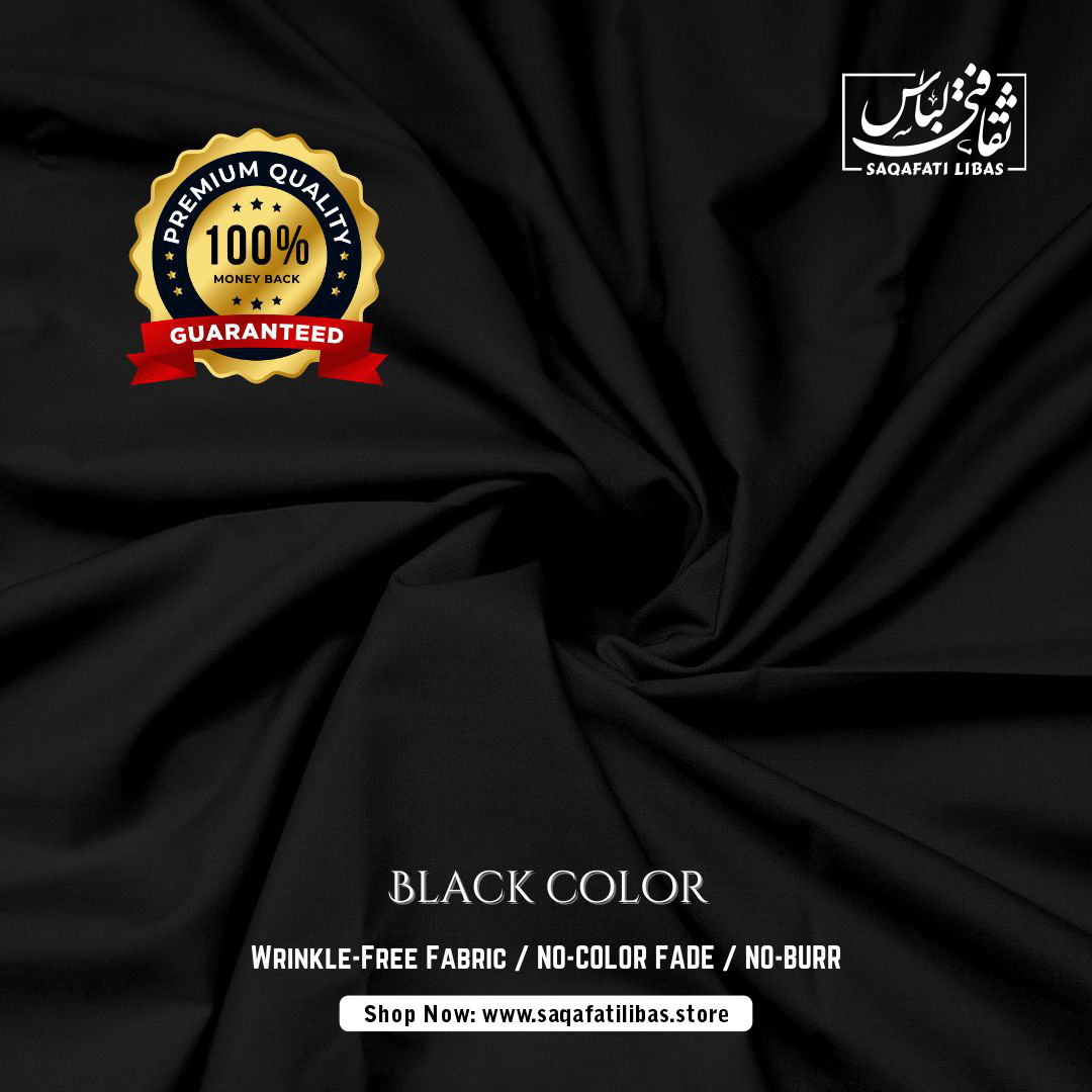 Royal China Boski - Malai Stuff